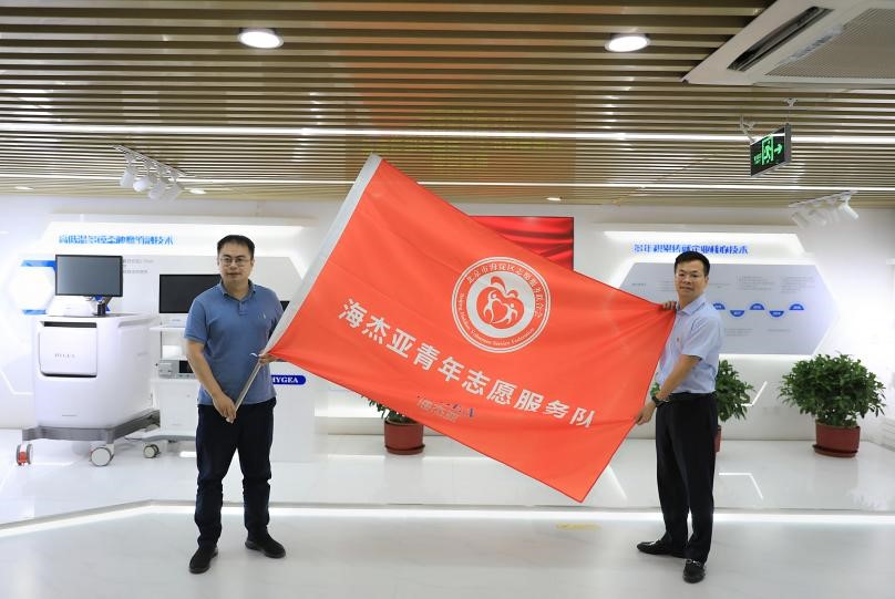 正青春!建团百年之际,“青年文明号”走进海杰亚